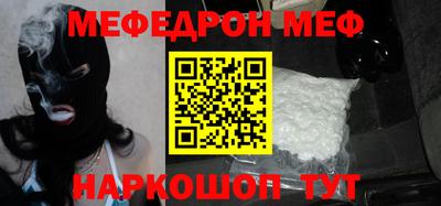 альфа пвп VHQ Кохма