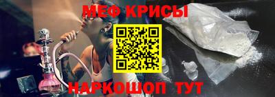 альфа пвп VHQ Кохма