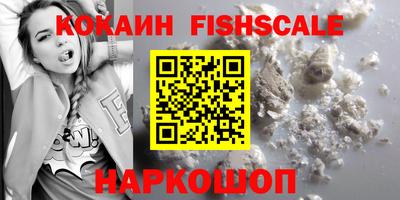 альфа пвп VHQ Кохма