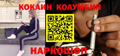 альфа пвп VHQ Кохма