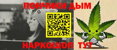 альфа пвп VHQ Кохма