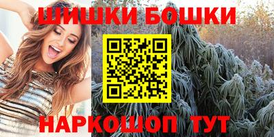 альфа пвп VHQ Кохма
