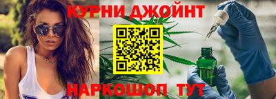 альфа пвп VHQ Кохма