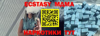 альфа пвп VHQ Кохма