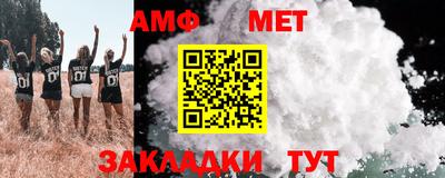 альфа пвп VHQ Кохма