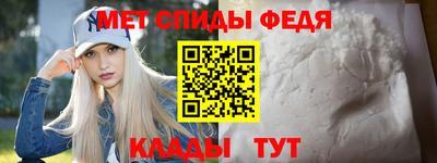 альфа пвп VHQ Кохма