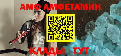 альфа пвп VHQ Кохма