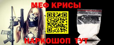 альфа пвп VHQ Кохма