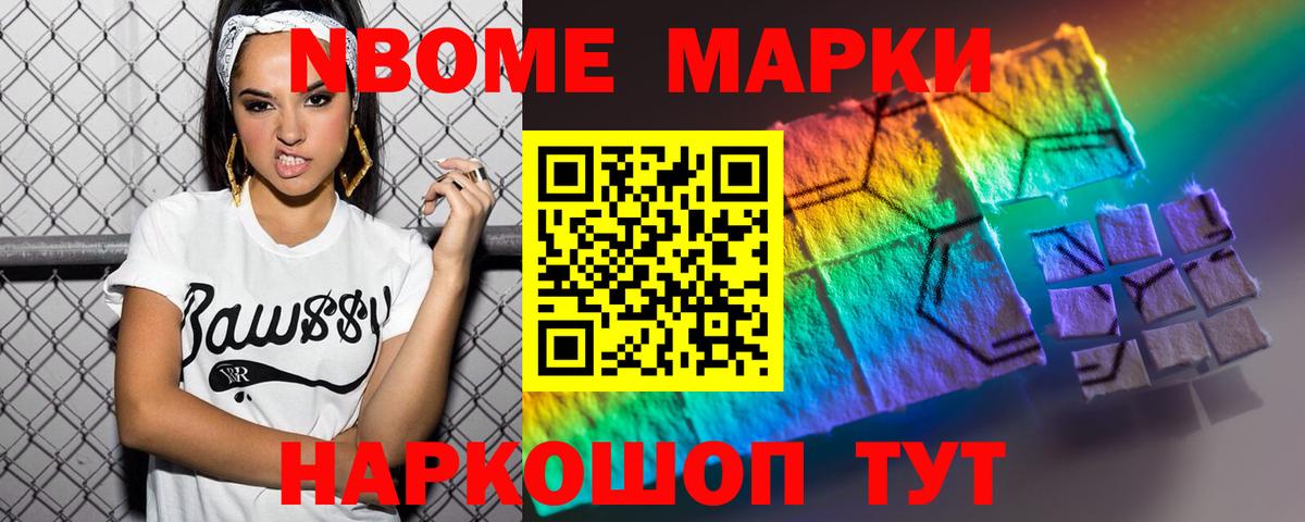 LSD-25 экстази ecstasy  Лсд 25 экстази кислота  Джанкой  Лсд 25 экстази  Вход с VPN 
