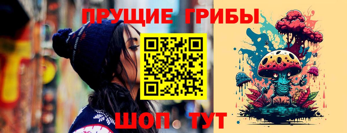  КОКАИН Джанкой